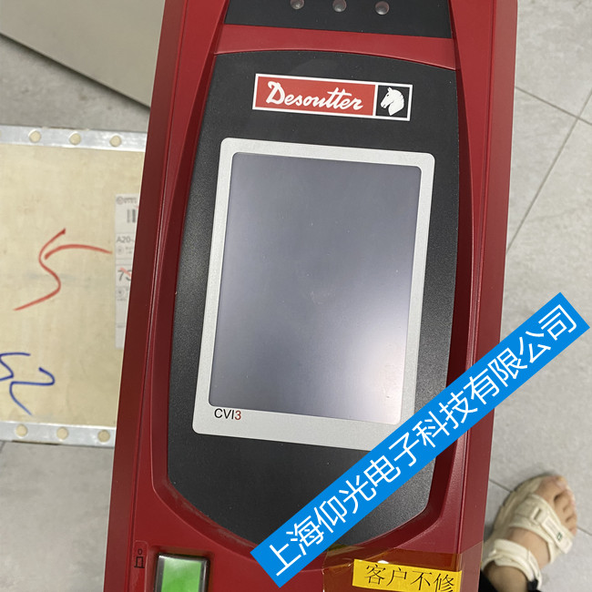 �R�^�Q�o���S��CVIC II-L2���@ʾE12���ϾS��