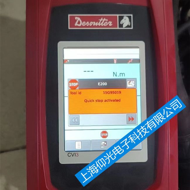 Desoutter�R�^�Q�o��CVIC II-H2�S��-��(b��o)��E09�S���Ԓ