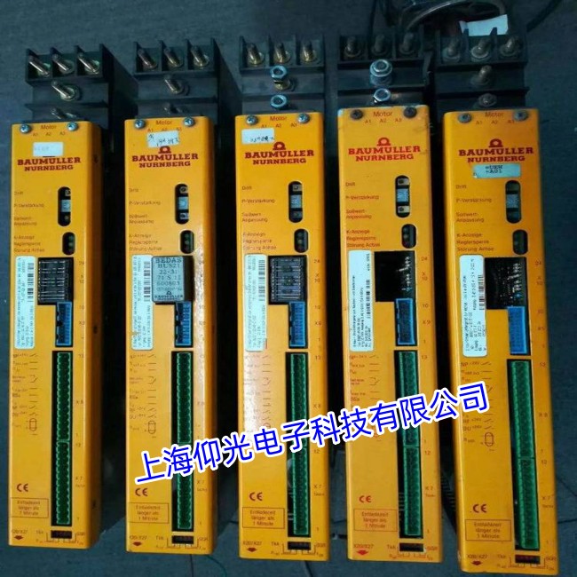 �����U���ŷ����(q��)��(d��ng)���^����(b��o)���S�޷���