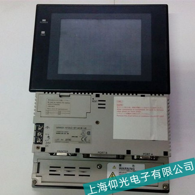 ���⌣���v��OMRON�Wķ���|��������������δ_�������c(di��n)��