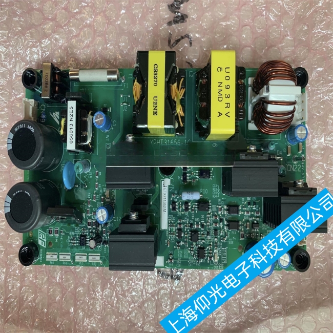 �Ϻ�����׃�l���������̎������,�z�y���ϲ����M,�ޏͺ��ϙC�����\�в����M