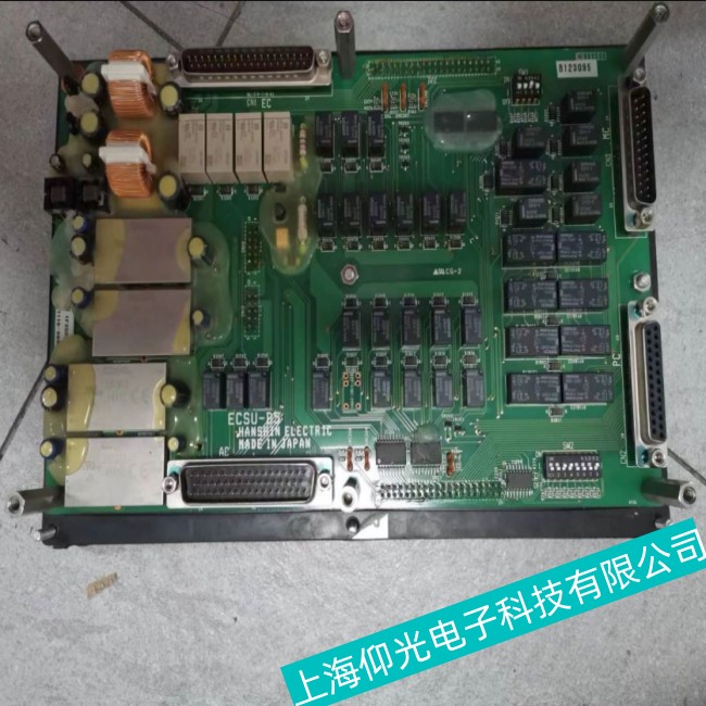 �����v�������o�C��ECSU-AM1��Ҋ������δ_�������c������M�оS�ޣ�