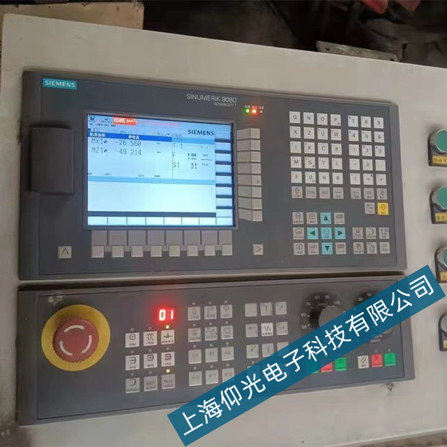 ���T�Ӕ���ϵ�y802S�_�C�����Mϵ�y�@ʾ1 3���a�S��