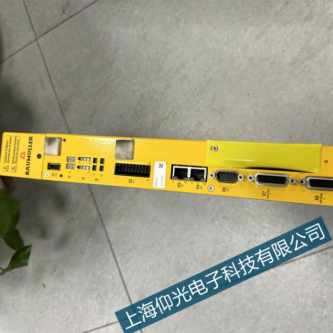 �ɽ������ս����(q��)�����^�������\��͑�(y��ng)��ȡ�Ĵ�ʩ