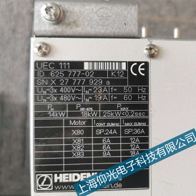 ���hCNC��(sh��)��ϵ�y(t��ng)6297ϵ�y(t��ng)�󾯴��a�S��