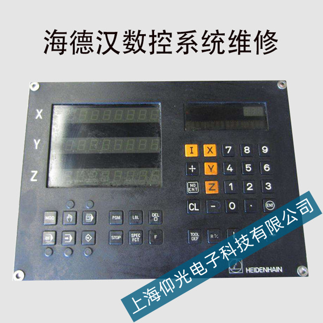 ���h��(sh��)��ϵ�y(t��ng)TNC310���\�й���ԭ���Ų�