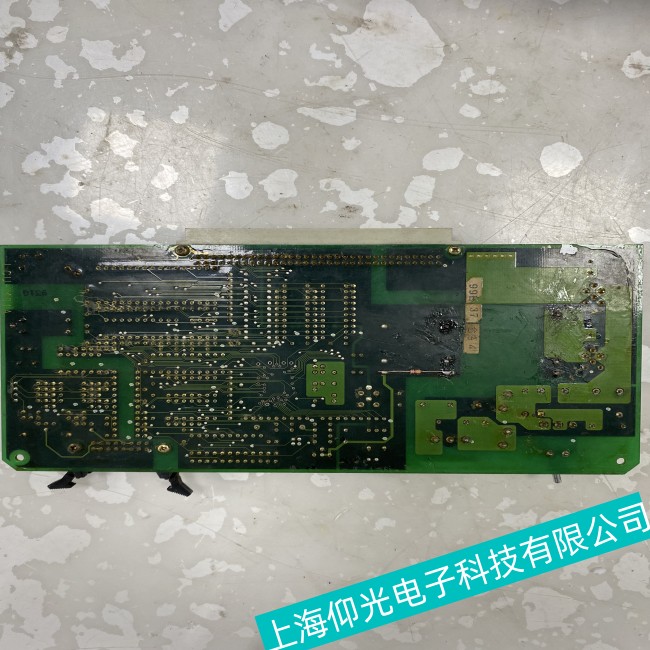 Ԕ���v������JRCS�·��oݔ����������M�Йz�y������