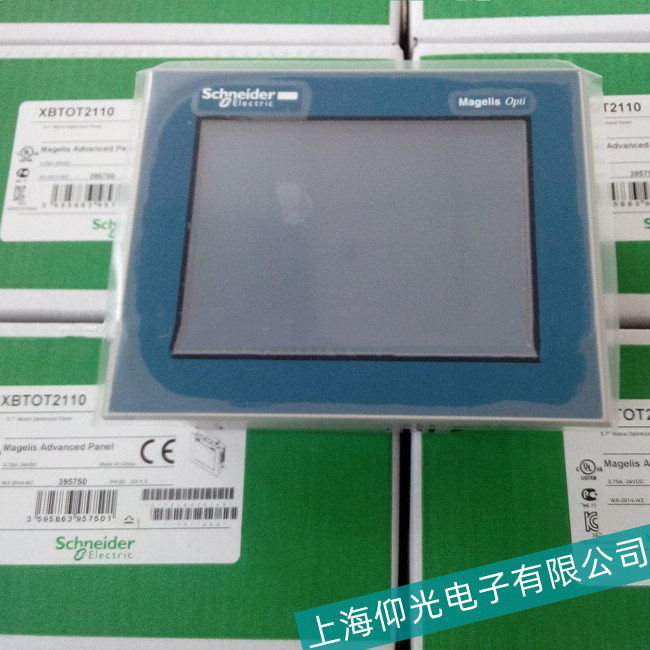 ���I�O��Schneiderʩ�͵��|����XBTOT5320CPU�p�ĵĹ��ϬF������Щ��