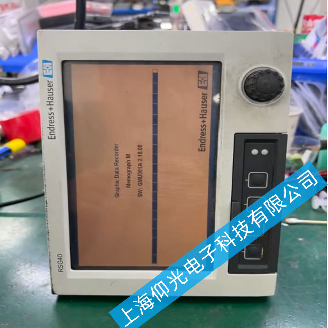 Endress+Hauser EngyCalRS33-����Ӌ��x�S�޳�Ҋ����