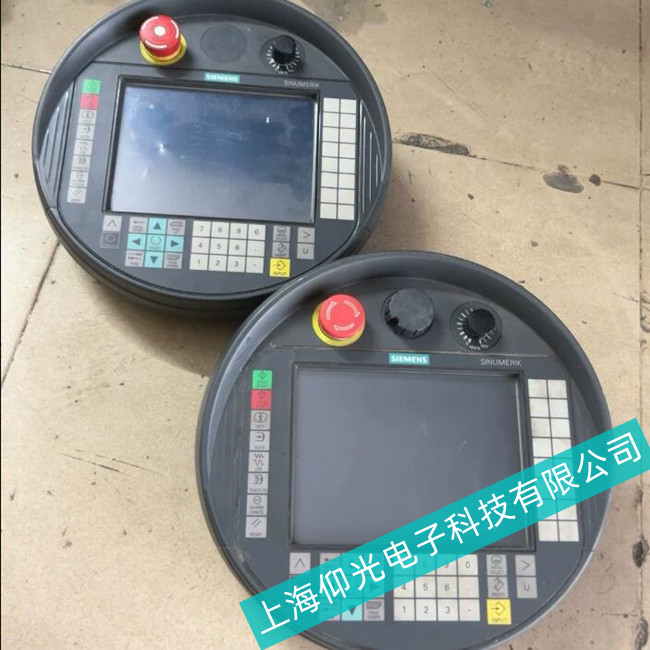 �Ϻ������T��ʾ�����Դ��Ȳ���·�������������⹫˾��20�꽛򞣩