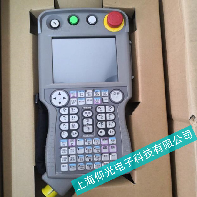 �Ϻ����Ԅӻ����a(ch��n)���������C����ʾ�����@ʾ���������ϾS���Ԓ