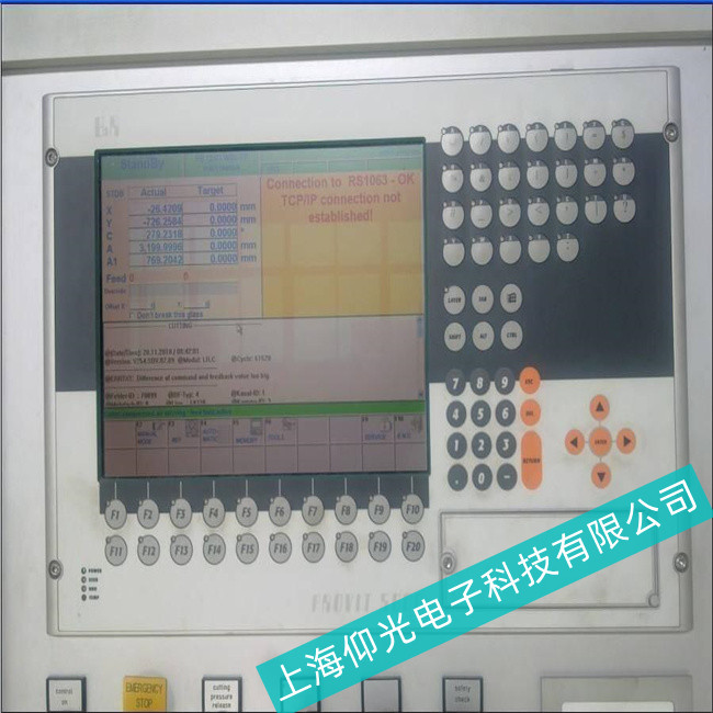 ��Ҋ����--ؐ���R���ؙC(j��)5PC810.5X02-00�@ʾ�������|�����Ͻ�Q����