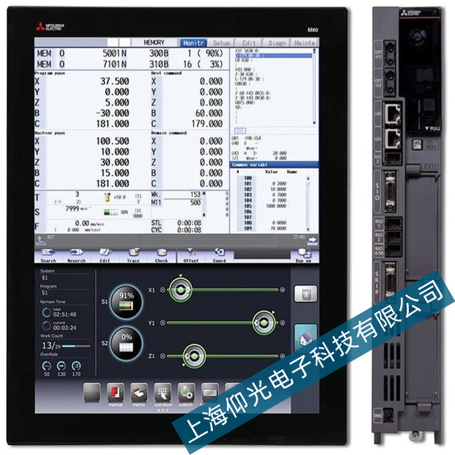 ���┵(sh��)��ϵ�y(t��ng)C64ϵ��Z70 λ��ԪЧ 0101 Y �󾯾S��