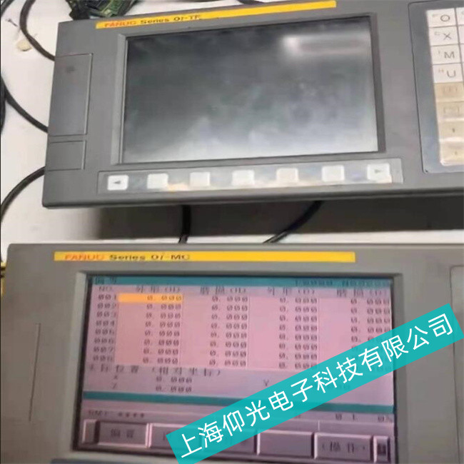 ���A�Мyԇ�_�l�ǿ��|����A20Bϵ��PWR������--�S���ۺ��c