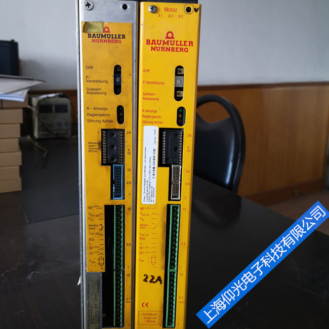 ����U�����ŷ������Ԅӏ�λ�\�й��ϾS�޼���