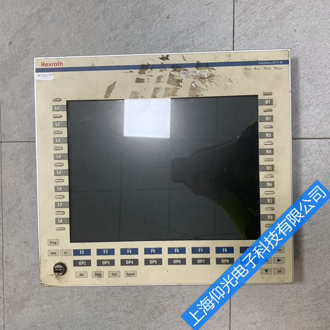 �𞳲�����ʿ��VCP20�|�����@�F(xi��n)�����S������