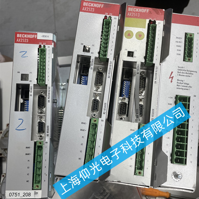 ��ɽ�������S�ŷ��(q��)��(d��ng)�����F(xi��n)��(b��o)��D18E�S��-�ɜyԇ