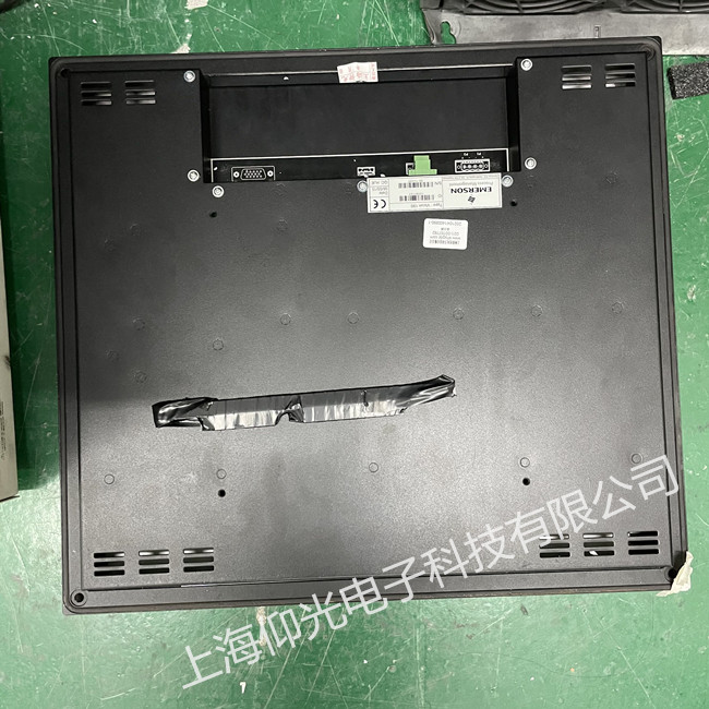 �Ϻ���Ĭ���|�����|��ƫ����������ܾS��