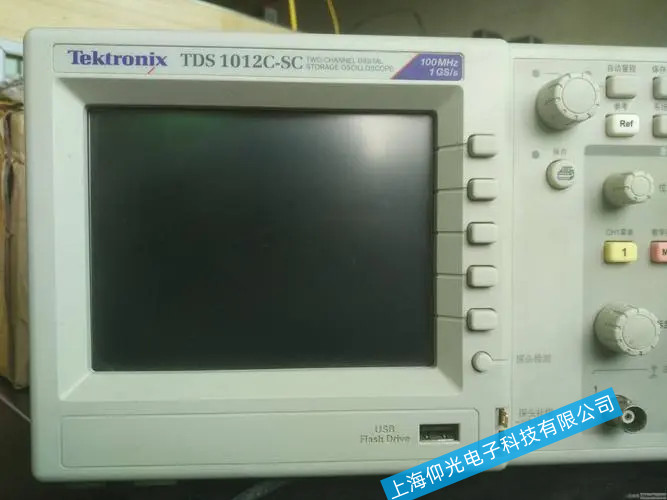 ʾ�����ճ������_�Cԓ���̎����-���Ϻ�������ӾS��