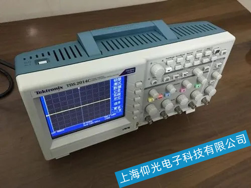 �o���^̩��ʾ����ͨ늺���辀��u׃�����ϾS�޹�˾