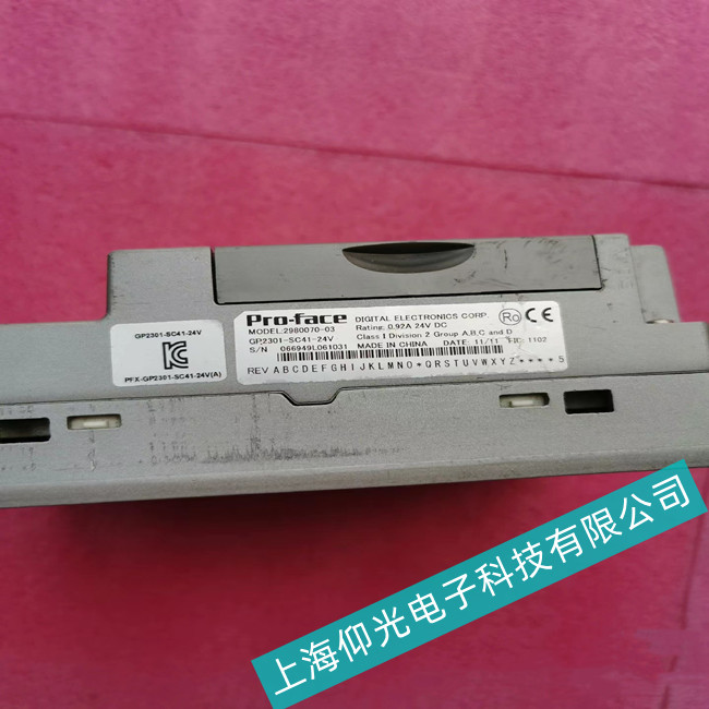 �㽭Pro-face�����˹GP230�|������ô�O(sh��)�ý����Լ�ԓע����Щ���