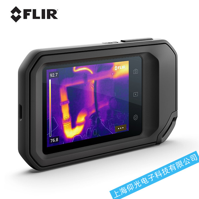 FLIR����������xP30���_�C(j��)�p�ľS�޼����c(di��n)����