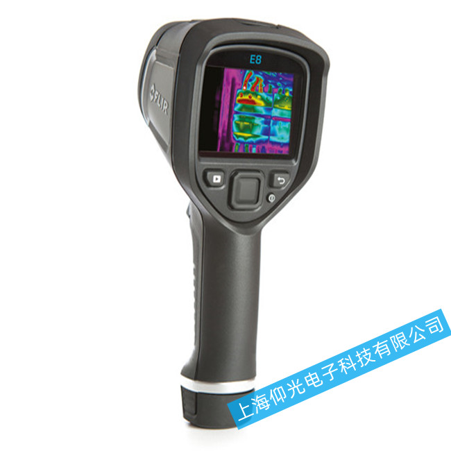  FLIR����������xϵ�оS����̖(h��o)���ɾS�޹���
