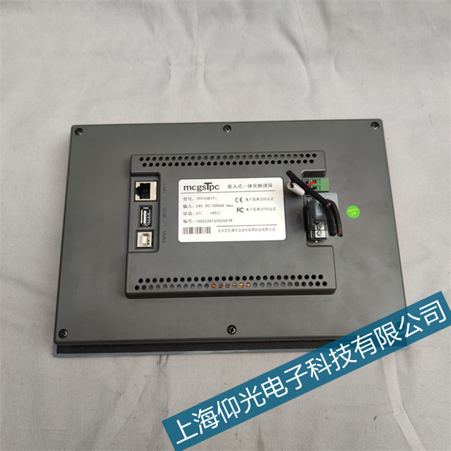 ����̩ͨ�|�����l�����C(j��)ԭ���v�⼰�Ų�˼·