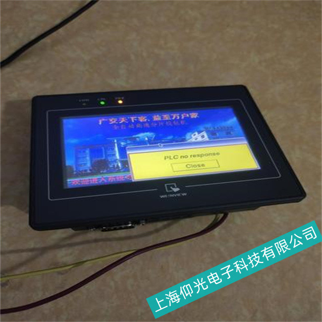 �ɶ����]ͨTK8071IP�|�����D�񶶄ӹ��ϵ�ԭ�򼰰�������