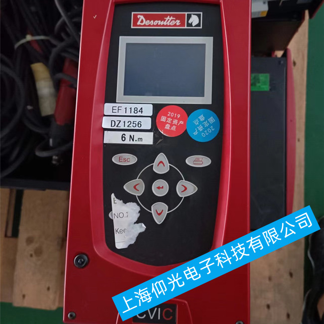 DesoutterӢ���R�^�Q�o�������S�ވ�(b��o)�����a�������