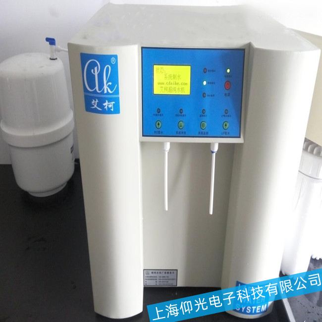 �����O��-����ˮ�C����ˮ���}ԭ���Ų鼰��Q����