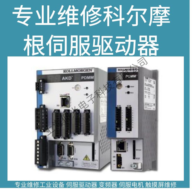 �t(y��)��GE�˴Ź����ÿƠ�Ħ���ŷ��(q��)�����S�ވ󾯹���