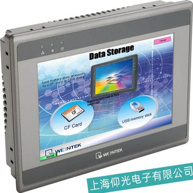 ���wWEINVIEW���]ͨ�|������(hu��)���@ʾ�������ϾS�ޮ�(d��ng)���޺�