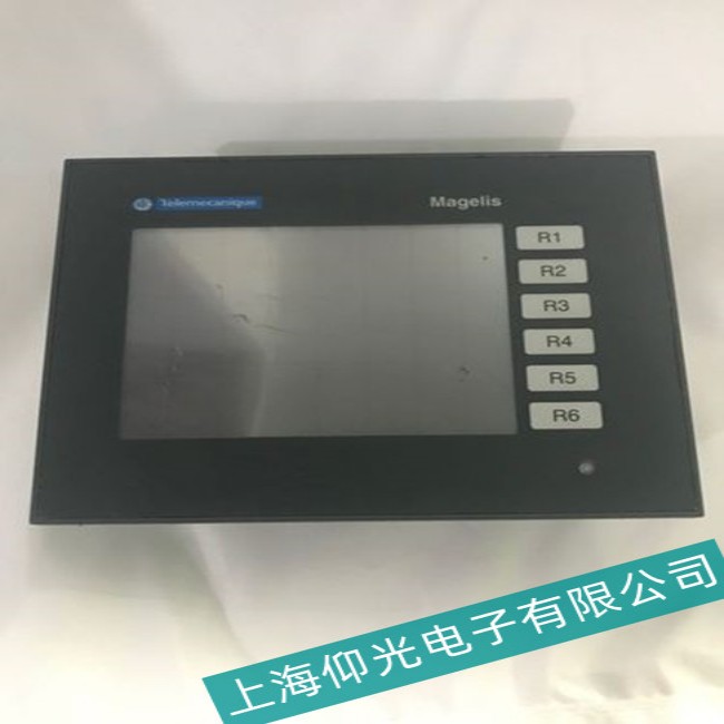 �ȷ�Schneiderʩ�͵��|����Ӳ�P(p��n)�(q��)��(d��ng)���S�޼��g(sh��)�ĵ�