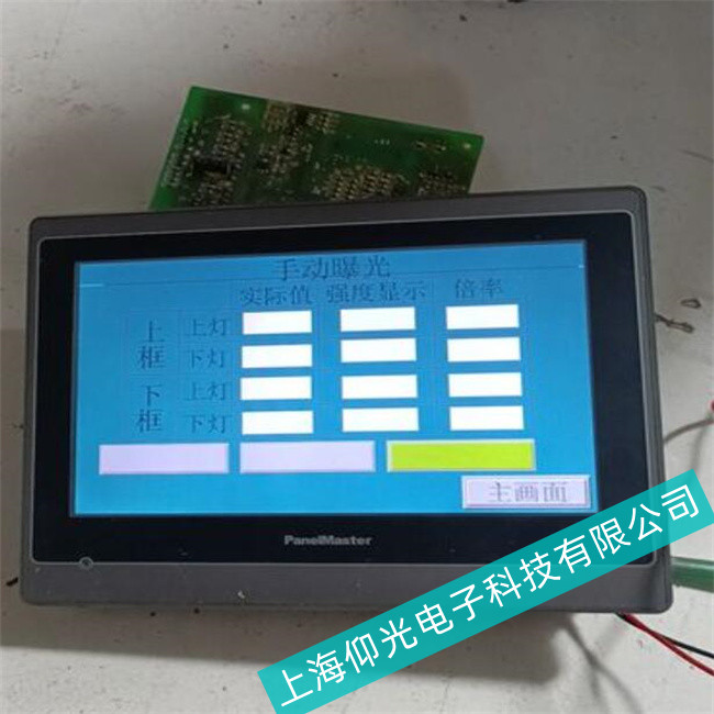 20�꽛(j��ng)�(y��n)�S�������|����-�](m��i)�з���(y��ng)��푑�(y��ng)�r(sh��)�g�L(zh��ng)�����������ؑ�(y��ng)