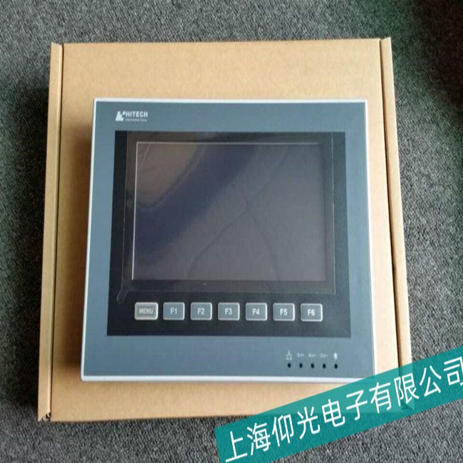 ��ɽ��HITECH��̩���|�����\(y��n)���·���ϾS�����⼼�g(sh��)��