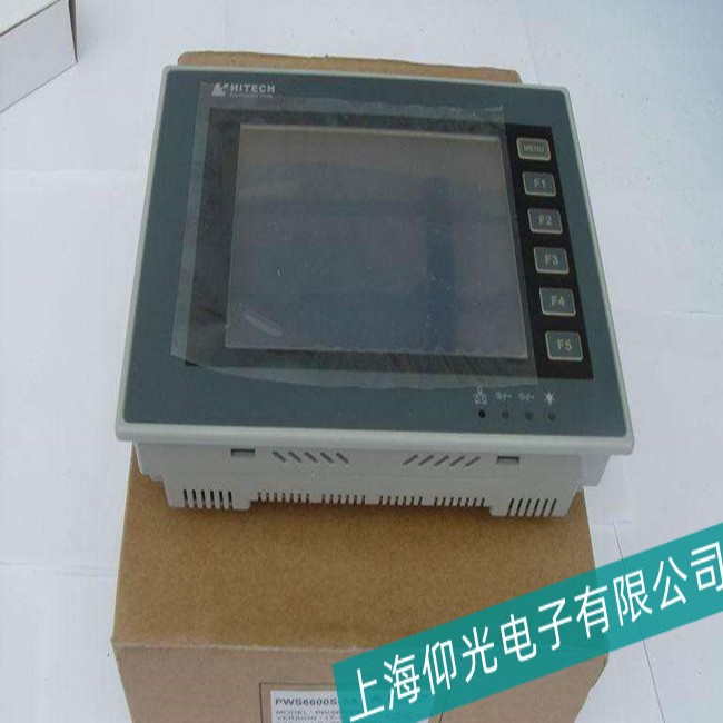 ������HITECH��̩���|���������·��������M(j��n)�Йz�y�S�ޣ�