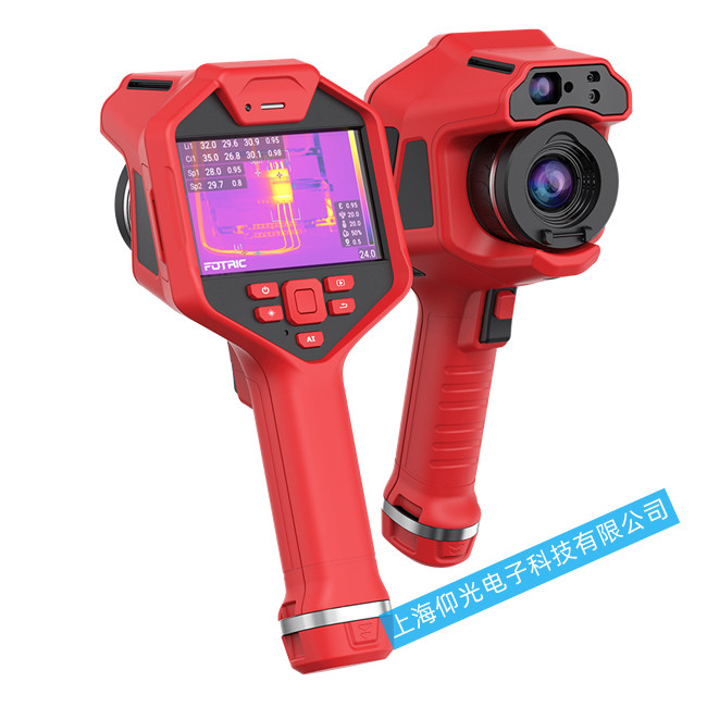 �Ϻ��t�����x�_�Cһֱ�W����ʲô��������ô�S��