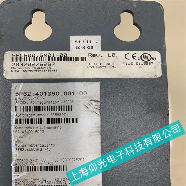 ؐ���RB&R���ؙC5PC600.SX01-00�o�����_�R�eϵ�y(t��ng)Ӳ�P��ô�k