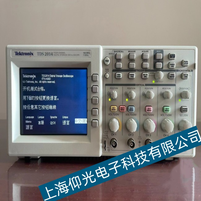 ̩��ʾ������Ҋ�����Դ�_�P����Ȼ�������ϼ�̎������