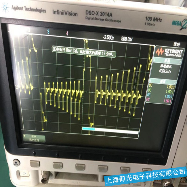 �ؑc���݂�DSO-X-3104Aʾ����������(y��n)�ع���-�S�ޏS�ҵ�ַ