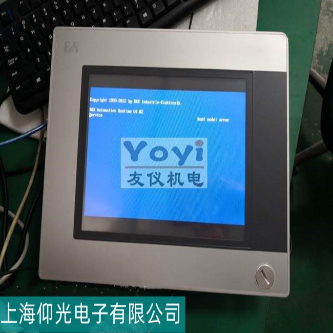 ��ͨB&Rؐ���R�|�����M����ϵ�y(t��ng)������β�������