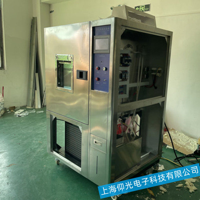 ��ξS�޺�غ��������ϵ�y�������ϣ�