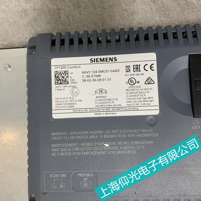 ���SIEMENS���T���|���������M(j��n)��ϵ�y(t��ng)������ô�z�y(c��)�S�ޣ�