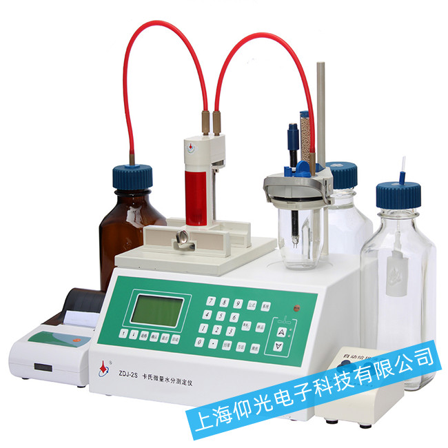 ȫ�Ԅ�(d��ng)�߾��ȿ���΢��ˮ�֜y���x ZDJ-2S��Ҋ���ϙz��