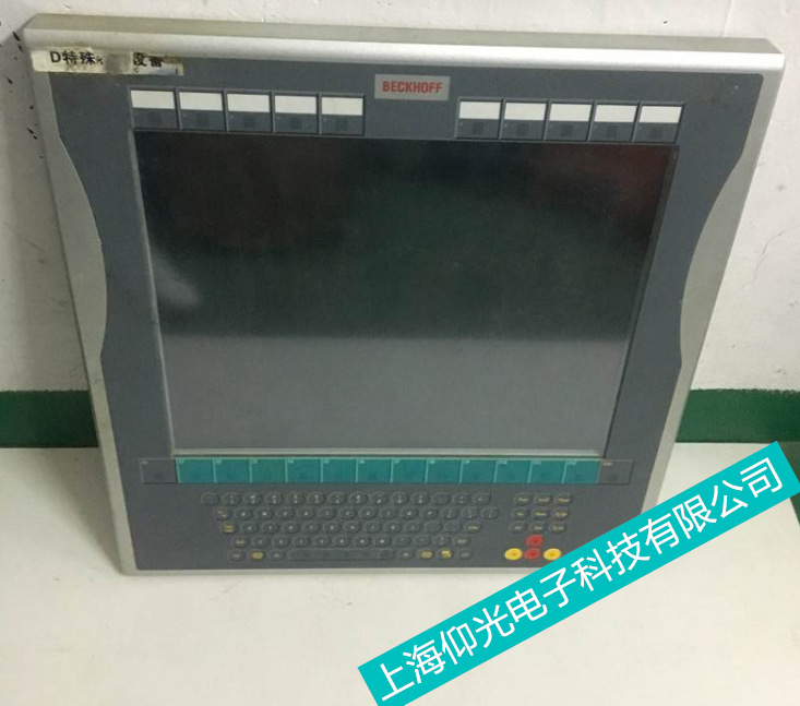 �K�ݱ����|����CP6701-0001-0050�o푑����й�˵��o�������ϾS��