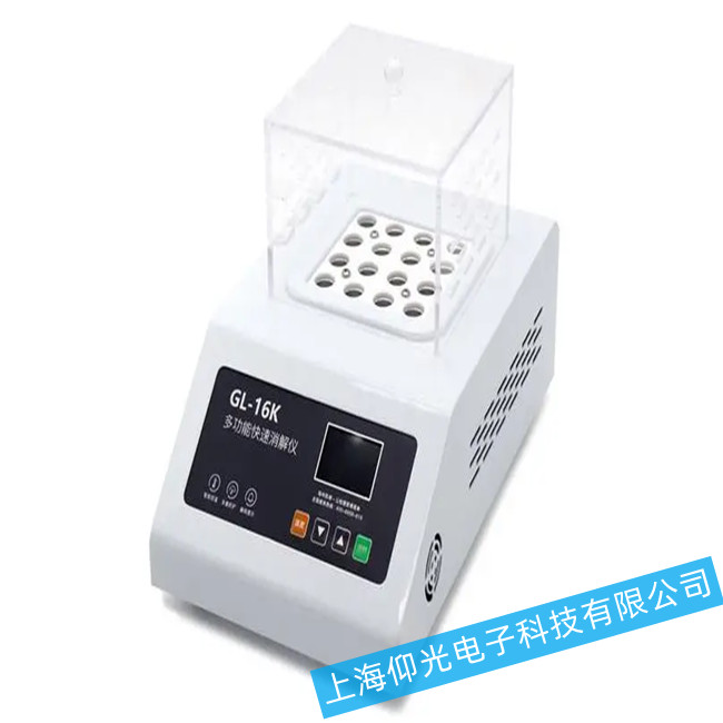 �๦�ܿ�������x�L(f��ng)�ȹ���ԭ���Ų�S��