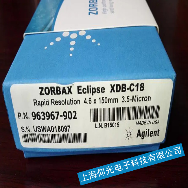 ���݂� Load & Lock ɫ�V����Ҋ���ϵĽ�Q��ʩ