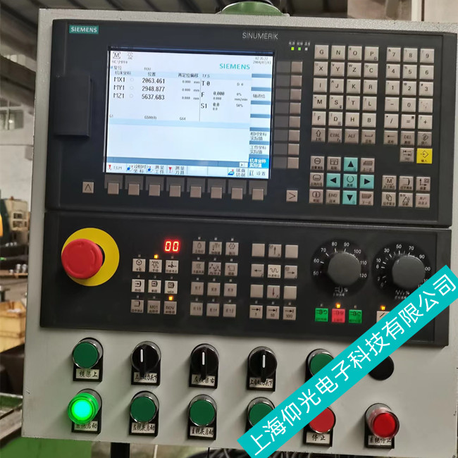 �}�ǳ������T��828����207442λ�íh���e����