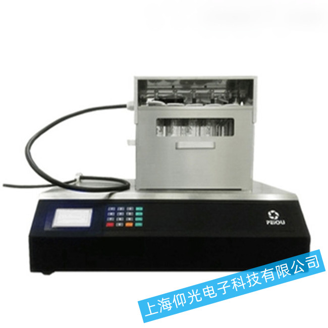 ��WSKD-20S3�����t���F�����ع�����ô�S�ޣ�